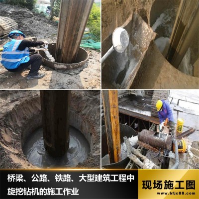 杭州 旋挖鉆機用速溶型泥漿粉 油田助劑 增稠