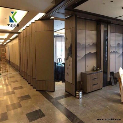 活動隔斷 鋁合金無地軌隔斷 酒店隔墻 移動屏風 價格實惠可安裝 酒店推拉隔斷 屏風隔墻板可移動隔墻
