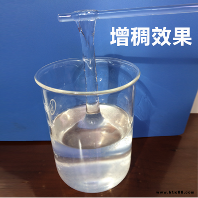 臺州 旋挖鉆機用聚合物泥漿 基礎工程打樁