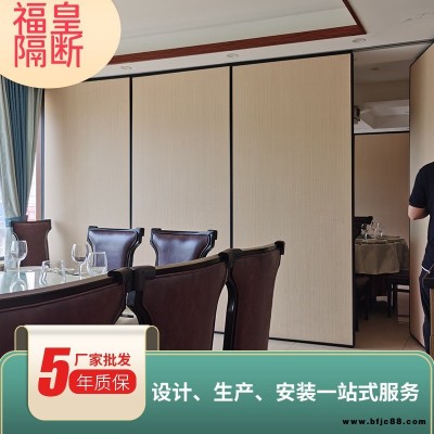 臨沂移動酒店隔斷廠家包廂木質飾面移動隔墻免費設計宴會廳活動山水畫隔斷專業定制