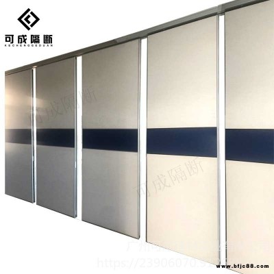 活動隔斷|玻璃隔斷|活動隔墻|酒店展廳隔斷廠家價格-可成隔斷
