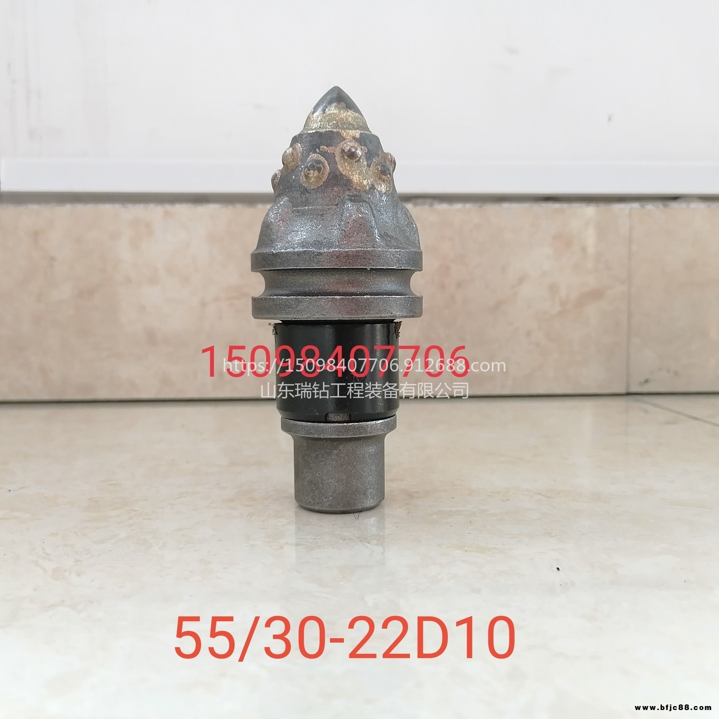 供應旋挖齒/截齒/旋挖鉆機用截齒55/30-22D0