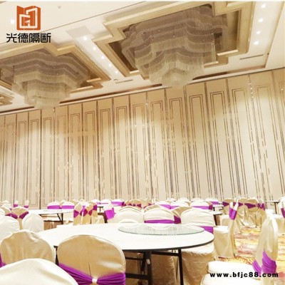 工廠發(fā)批發(fā)活動(dòng)隔斷 酒店隔斷 宴會(huì)廳隔斷 活動(dòng)屏風(fēng) 移動(dòng)隔斷墻
