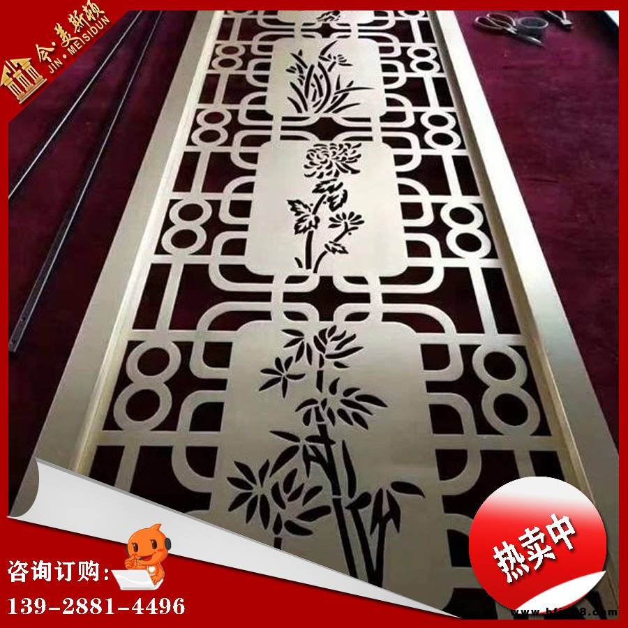 都樂酒店別墅鋁屏風(fēng)隔斷鋁雕花雕刻屏風(fēng)花格鋁藝屏風(fēng)隔斷花格廠家
