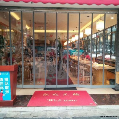 供應鹽城磁性軟門簾 車間 隔斷 商場 超市 綠色環(huán)保 無異味 透明PVC皮門簾