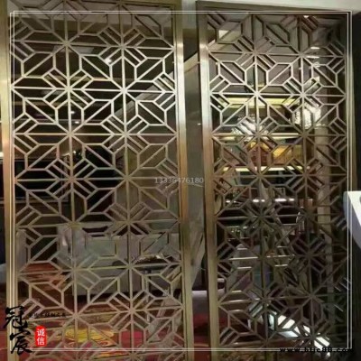 復古簡約方形鏤空雕花四扇花格隔斷，仿古不銹鋼花格隔斷定做