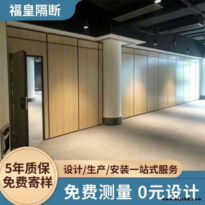 展覽館活動隔斷展板 酒店大廳隔斷推拉門吊軌屏風移門可伸縮 餐廳包間隔斷硬包款式免費設計出圖紙
