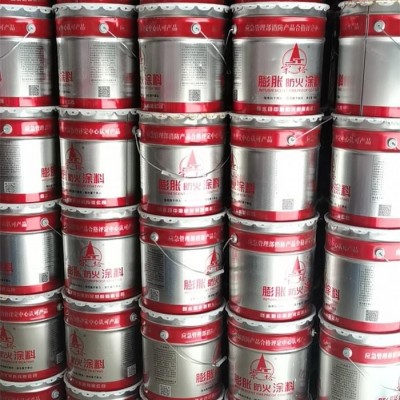 鋼結構防火涂料-防火涂料-中建防火