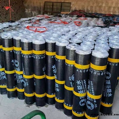 防水材料廠家電話-文山防水材料廠家-奧匯思防水材料施工