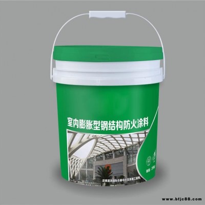 河南防火涂料-中建防火涂料-飾面型防火涂料