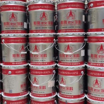 飾面型防火涂料-中建防火材料