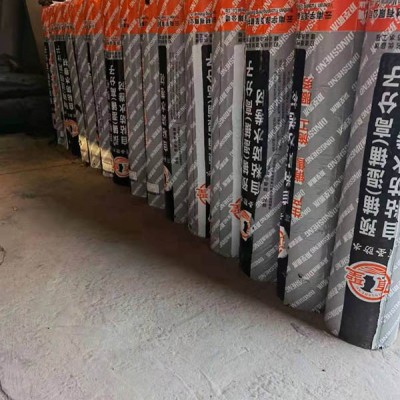 奧匯思防水卷材廠家-瀝青防水卷材施工工藝-大理防水卷材施工