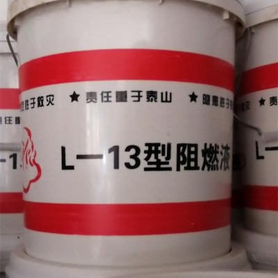河南鋼結(jié)構(gòu)防火涂料廠家-中建防火(推薦商家)