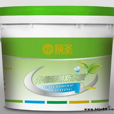 奧匯思防水涂料批發(fā)(圖)-樓頂防水涂料報價-彌勒樓頂防水涂料