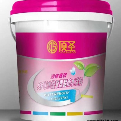 屋面防水涂料施工-奧匯思防水涂料批發(fā)-宣威防水涂料施工