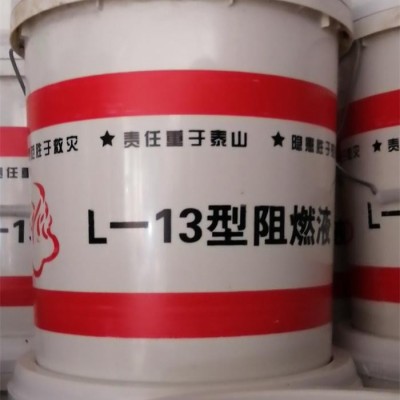 云南鋼結(jié)構(gòu)防火涂料廠家-中建防火涂料(圖)