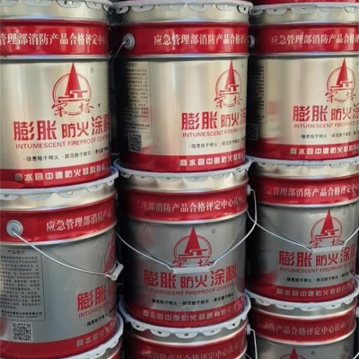 防火涂料施工-中建防火材料有限公司-河南防火涂料