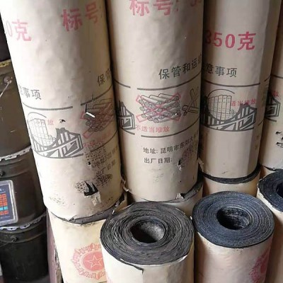 pvc防水卷材多少錢-pvc防水卷材-奧匯思防水卷材規范