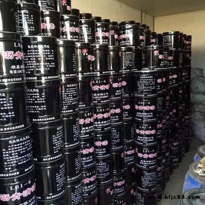 防水材料品牌-怒江防水材料-奧匯思防水材料批發(查看)