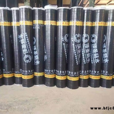 app防水卷材報價-奧匯思防水材料-臨滄app防水卷材