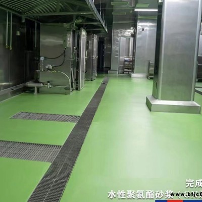 臨汾環氧自流平地坪施工-山西精尚誠合-環氧自流平地坪施工價格