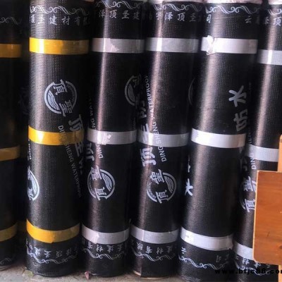 樓頂防水材料批發(fā)-奧匯思防水材料批發(fā)-開遠樓頂防水材料