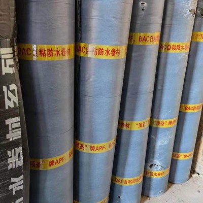 app防水卷材廠家批發(fā)-app防水卷材-奧匯思防水卷材施工