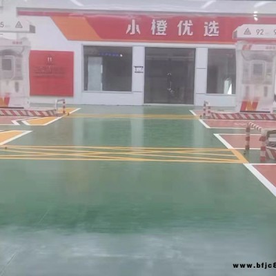 廠房地坪漆-太原地坪漆-精尚誠合(查看)