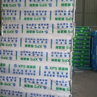 b1級阻燃板廠家-偉豪保溫材料-揚州B1級阻燃板