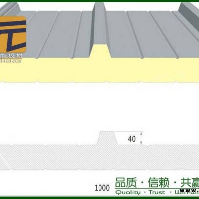 聚氨酯復合板-彩鋼聚氨酯復合板廠家-元盛新材(誠信商家)
