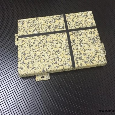 真石漆鋁單板批發-真石漆鋁單板-壹平方新型建材(查看)