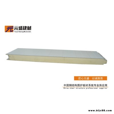 吊頂用材聚氨酯保溫板生產(chǎn)廠家 50厚聚氨酯保溫板價格