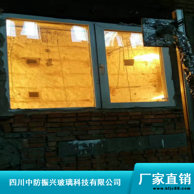 新型防火玻璃門窗_中防振興耐高溫玻璃門窗_建筑裝飾防火玻璃門窗廠家報價