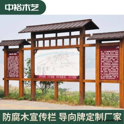 瀘州江陽區(qū)仿古牌匾, 實木功德無量牌扁,實木牌匾定制廠家