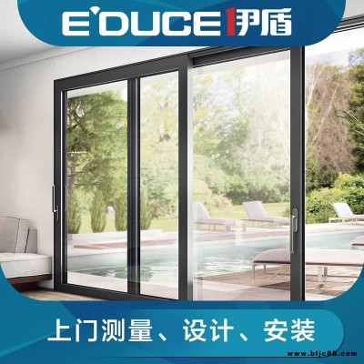 臥室隔音推拉門|家用重型推拉門-伊盾門窗-隔音門窗-系統(tǒng)門窗