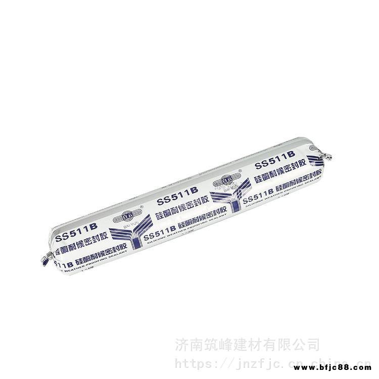 白云550門窗耐候密封膠，門窗密封