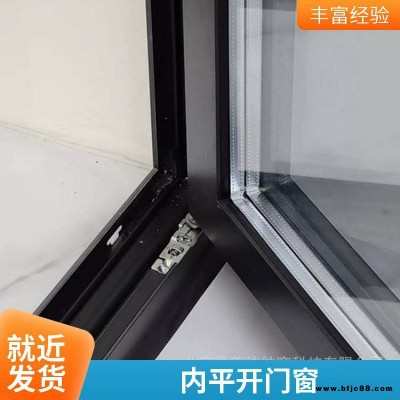 意美達進口五金內開內倒門窗 隔音系統窗 內開隔熱門窗住宅安裝保溫安裝