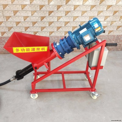 多功能墻面裂縫注漿機 門窗灌縫機 灌漿機 電動高壓注漿機