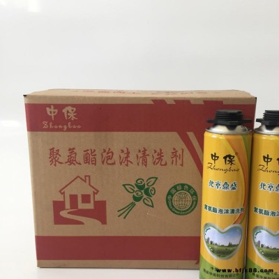 門窗發(fā)泡膠 廣安化工 聚氨酯發(fā)泡膠 聚氨酯填縫劑 送貨上門