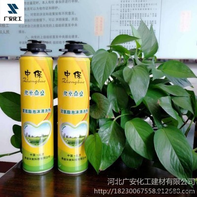 廣安化工 聚氨酯泡沫填縫劑現(xiàn)貨 中保泡沫填縫劑750ml 防水管式門窗發(fā)泡膠 顧客至上