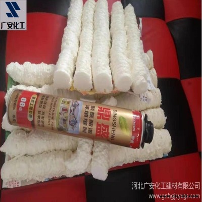 聚氨酯發(fā)泡膠廠價 泡沫填縫劑 廣安化工 泡沫膠 門窗填充用發(fā)泡膠