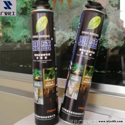 火車皮用發(fā)泡膠現(xiàn)貨 廣安化工 鐵路用發(fā)泡膠 鼎盛門窗發(fā)泡膠 泡沫填縫劑