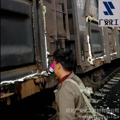廣安化工  聚氨酯泡沫填縫劑 發泡膠門窗專用 超白快干 泡孔細膩