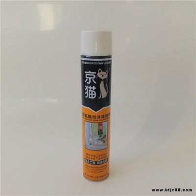 聚氨酯發(fā)泡膠 門窗用密封發(fā)泡膠 京貓 防水堵洞聚氨酯密封膠 生產(chǎn)商