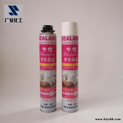 門窗發(fā)泡劑 廠家批發(fā) 聚氨酯泡沫填縫劑 膨脹劑 廣安化工 白色泡沫發(fā)泡膠