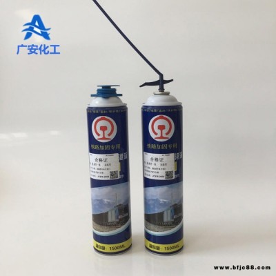 聚氨酯發泡膠廠家 鼎盛銷售 泡沫填縫劑 門窗發泡膠 庫存充足