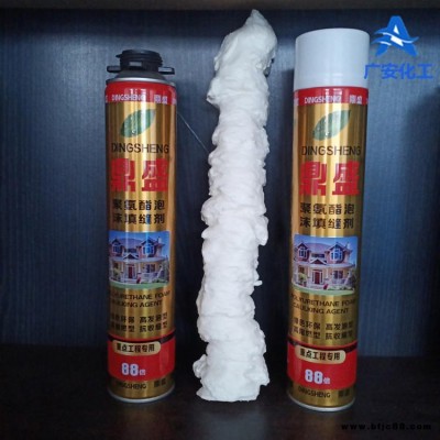 填縫堵洞泡沫膠 聚氨酯發(fā)泡膠 鼎盛 門窗發(fā)泡劑 庫存充足