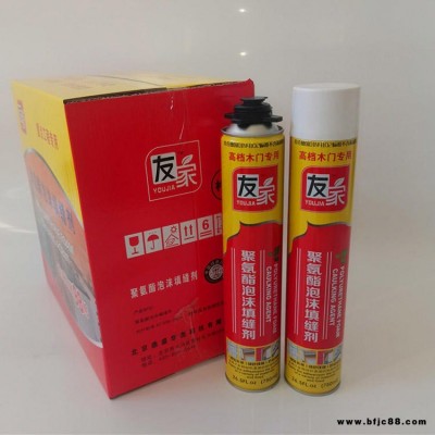 門窗用密封發(fā)泡膠 友家 防水堵洞聚氨酯密封膠 聚氨酯發(fā)泡膠