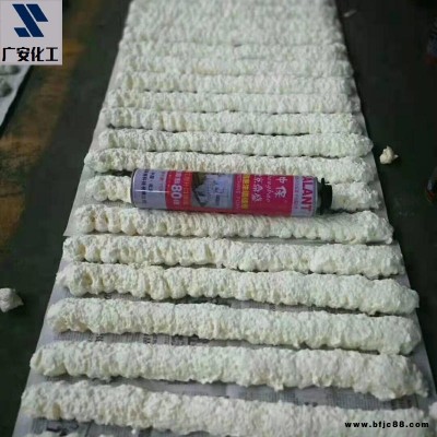 發(fā)泡填縫劑現(xiàn)貨 發(fā)泡劑 發(fā)泡膠門窗用 中保聚氨酯發(fā)泡填縫劑 廣安化工