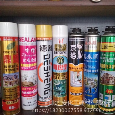常年供應(yīng) 門窗發(fā)泡膠  聚氨酯發(fā)泡劑 廣安化工 泡沫填縫劑 泡沫膠 聚氨酯PU發(fā)泡劑 超白